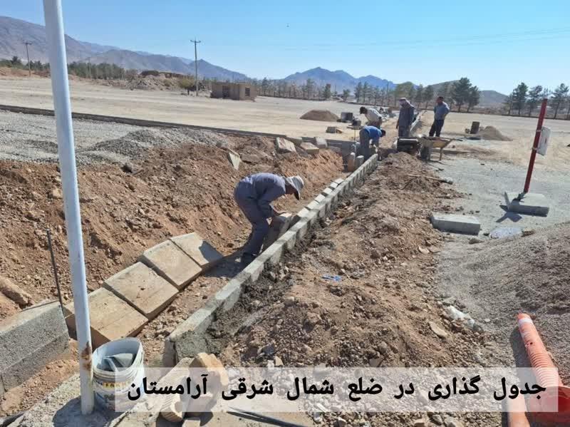 عملیات زیرسازی خیابان های آرامستان در ضلع شمال شرقی