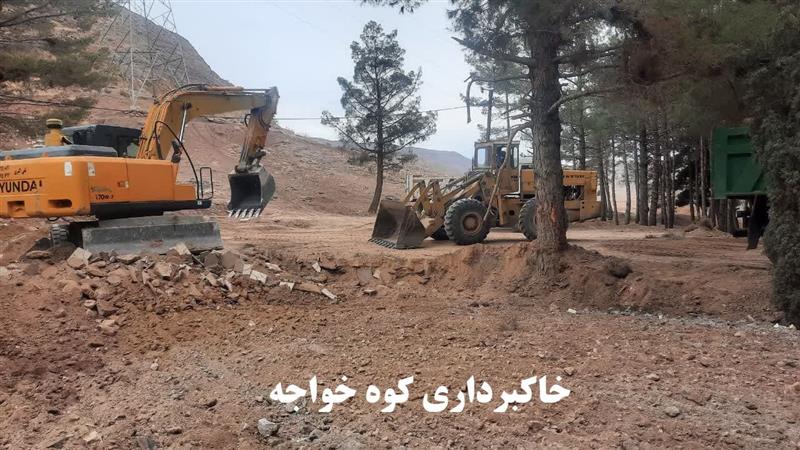 گزارش تصویری