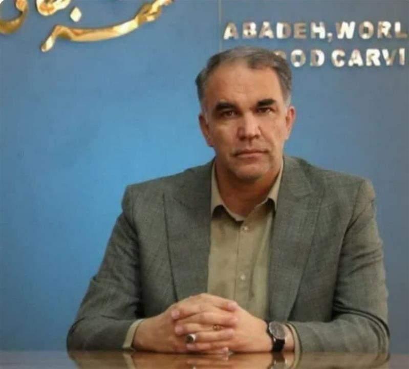 پیام تبریك  مهدی شاكر، شهردار آباده به مناسبت سالروز تاسیس شورای نگهبان