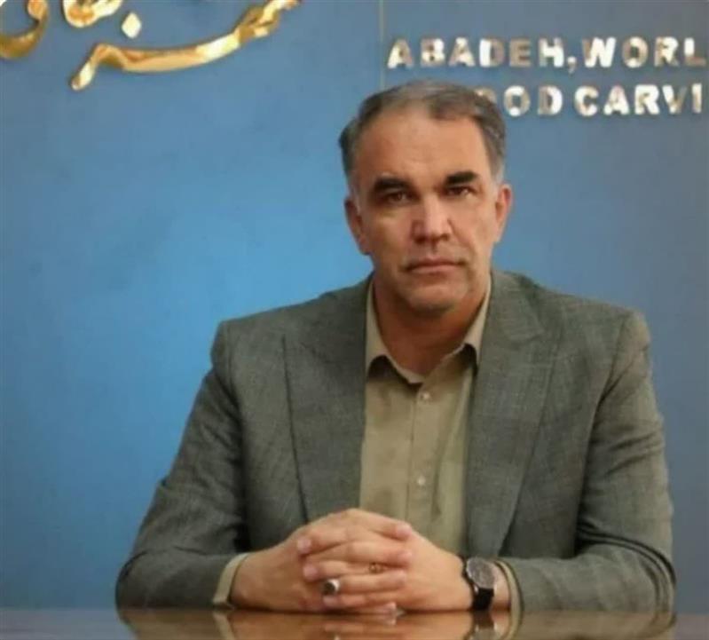 پیام تبریك  مهدی شاكر، شهردار آباده به مناسبت حلول ماه ربیع الاول