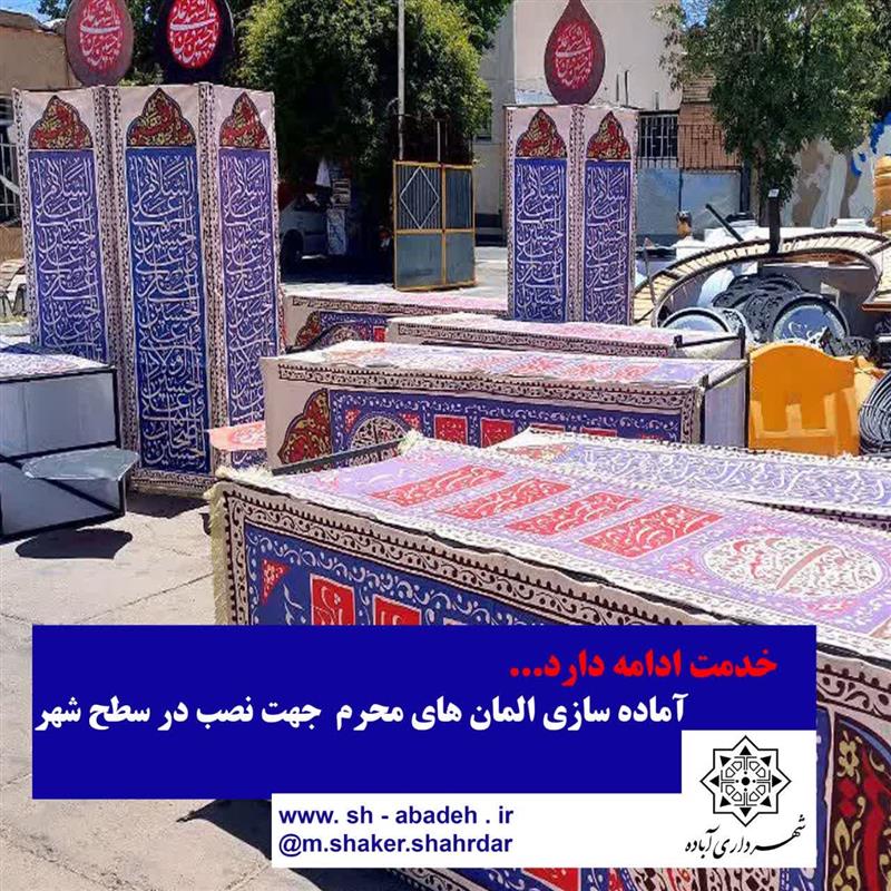 گزارش تصویری