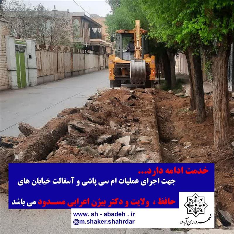 اطلاعیه