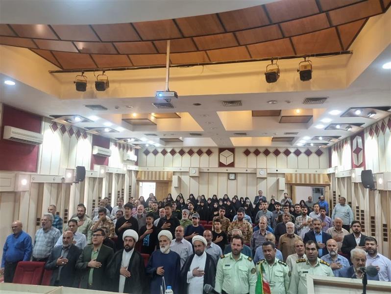 همایش سراسری نماز